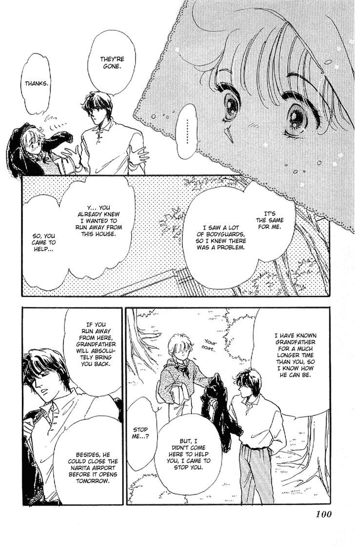 Romance Godan Katsuyou Chapter 4 #7