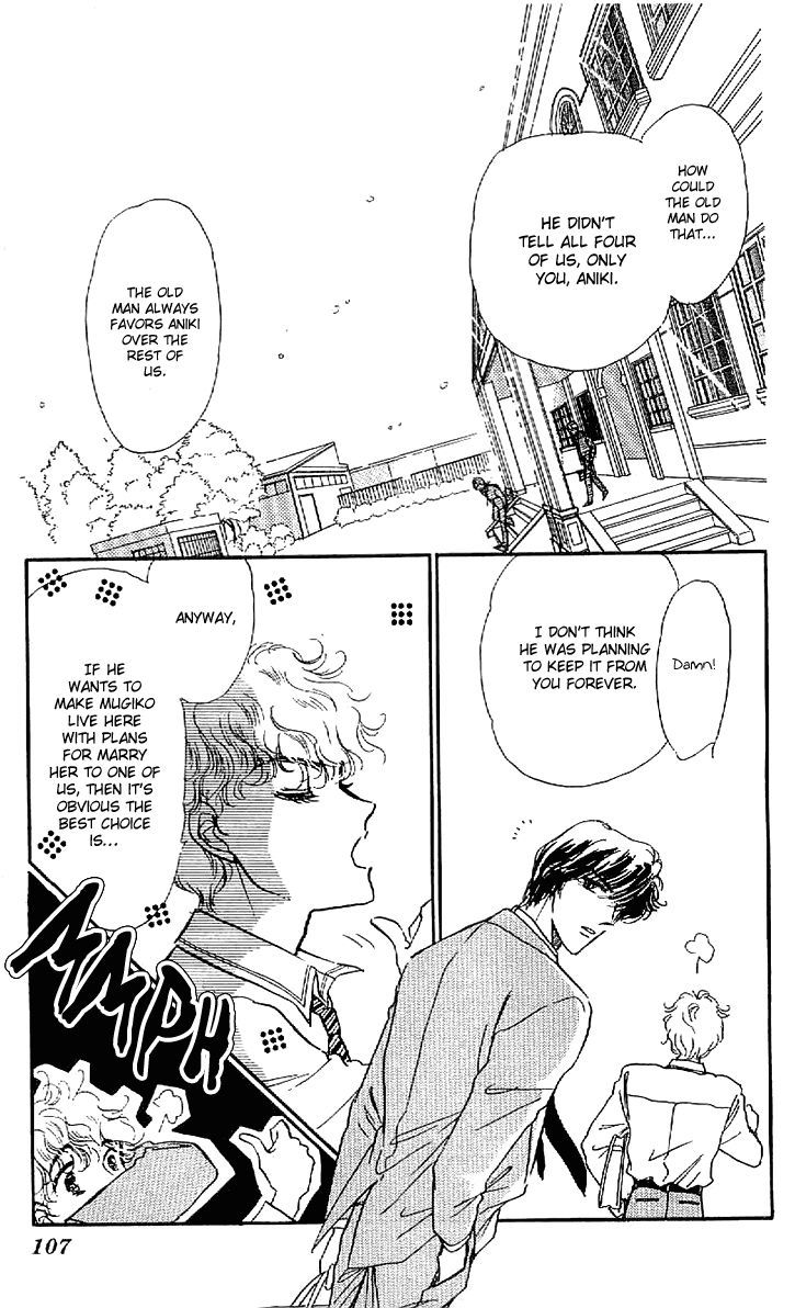 Romance Godan Katsuyou Chapter 4 #14