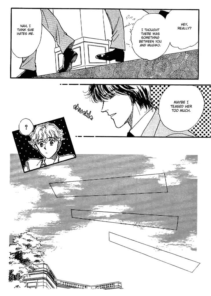 Romance Godan Katsuyou Chapter 4 #17