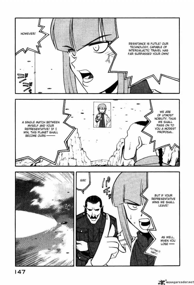 Rabuyan Chapter 14 #3