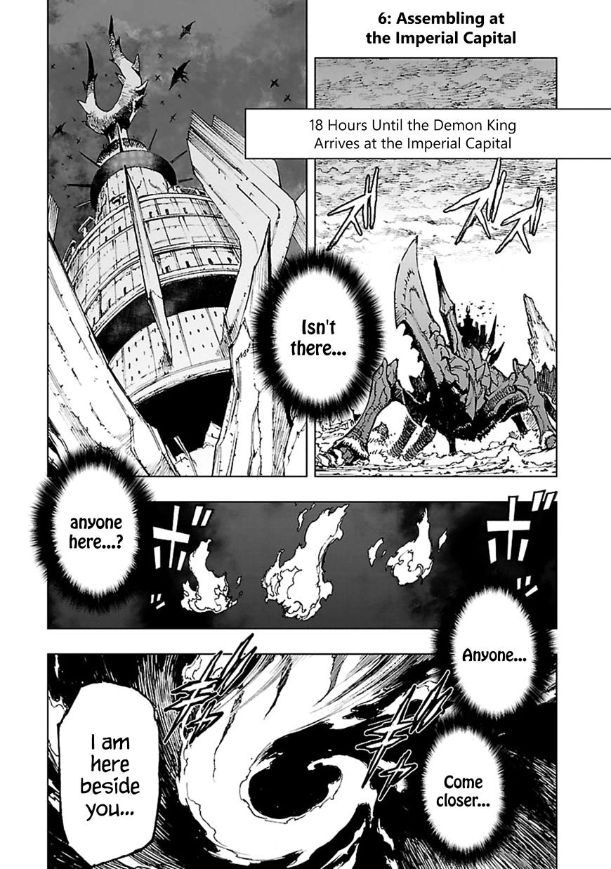 Narakunoadu Chapter 6 #4