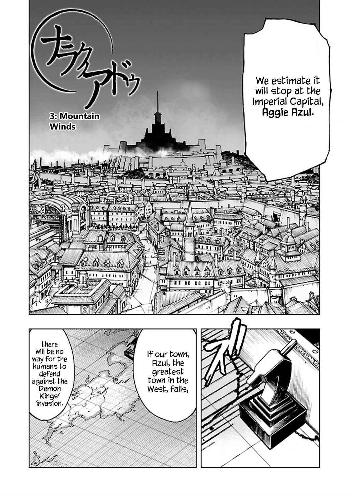 Narakunoadu Chapter 3 #2