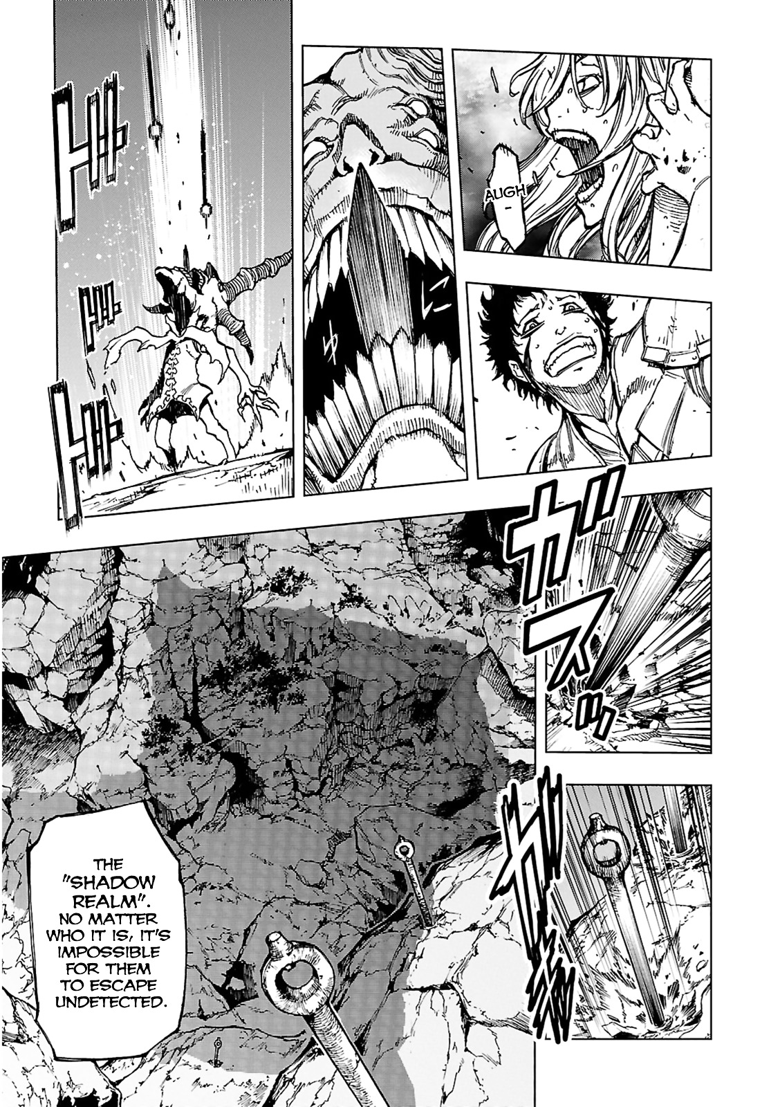 Narakunoadu Chapter 4 #16