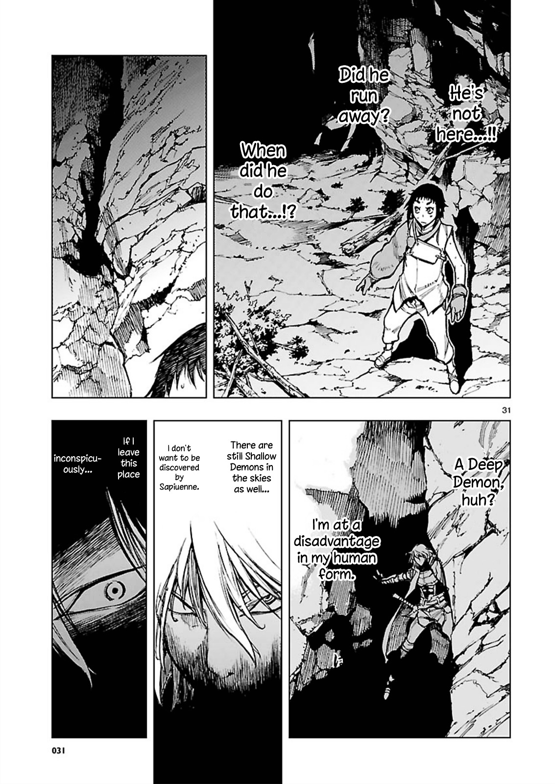 Narakunoadu Chapter 3 #30