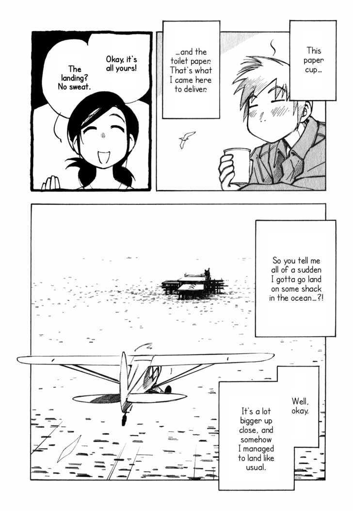 Kabu No Isaki Chapter 12 #4