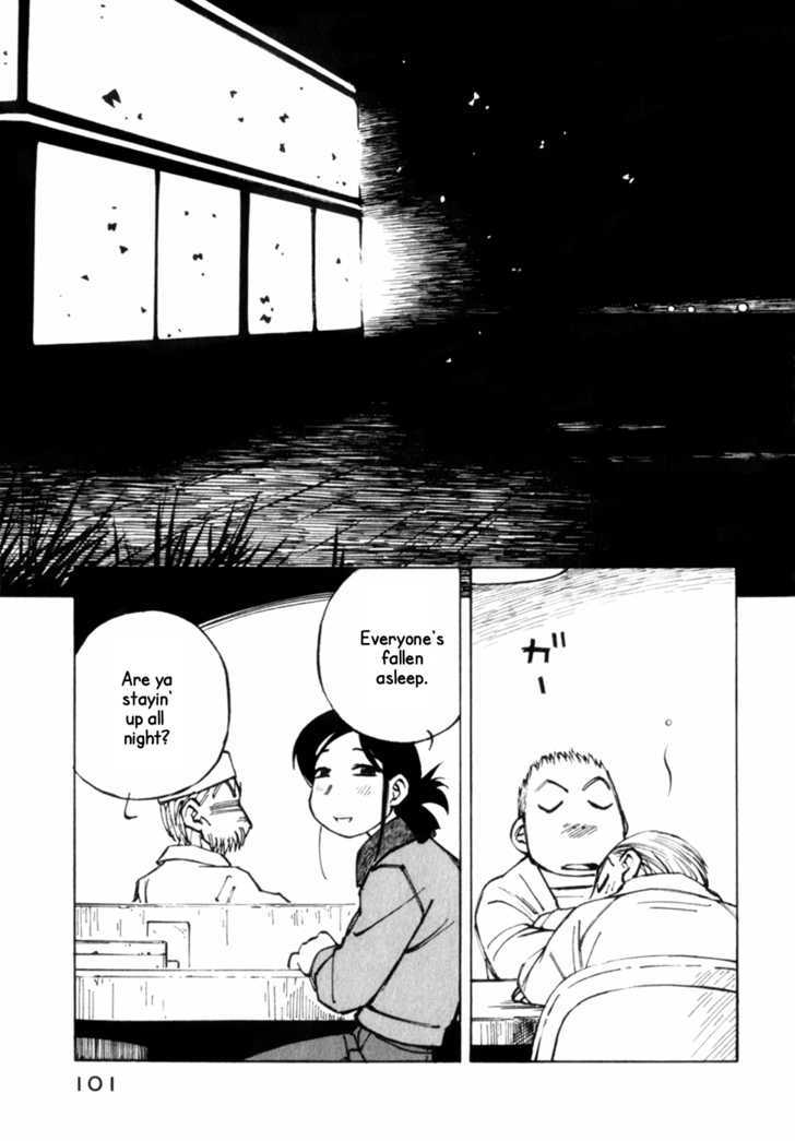 Kabu No Isaki Chapter 11 #7