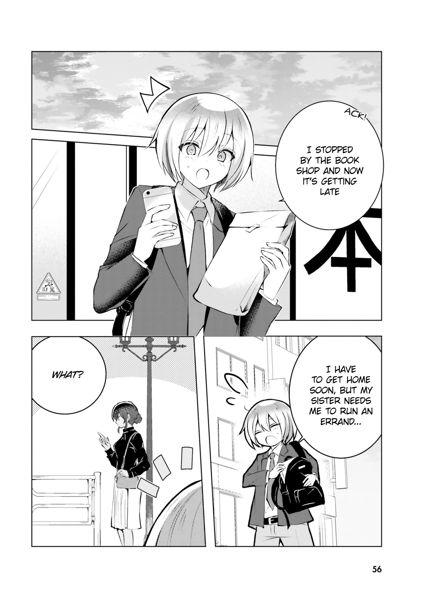 The Dark Brown Editor And The Shota Mangaka Chapter 17 #3