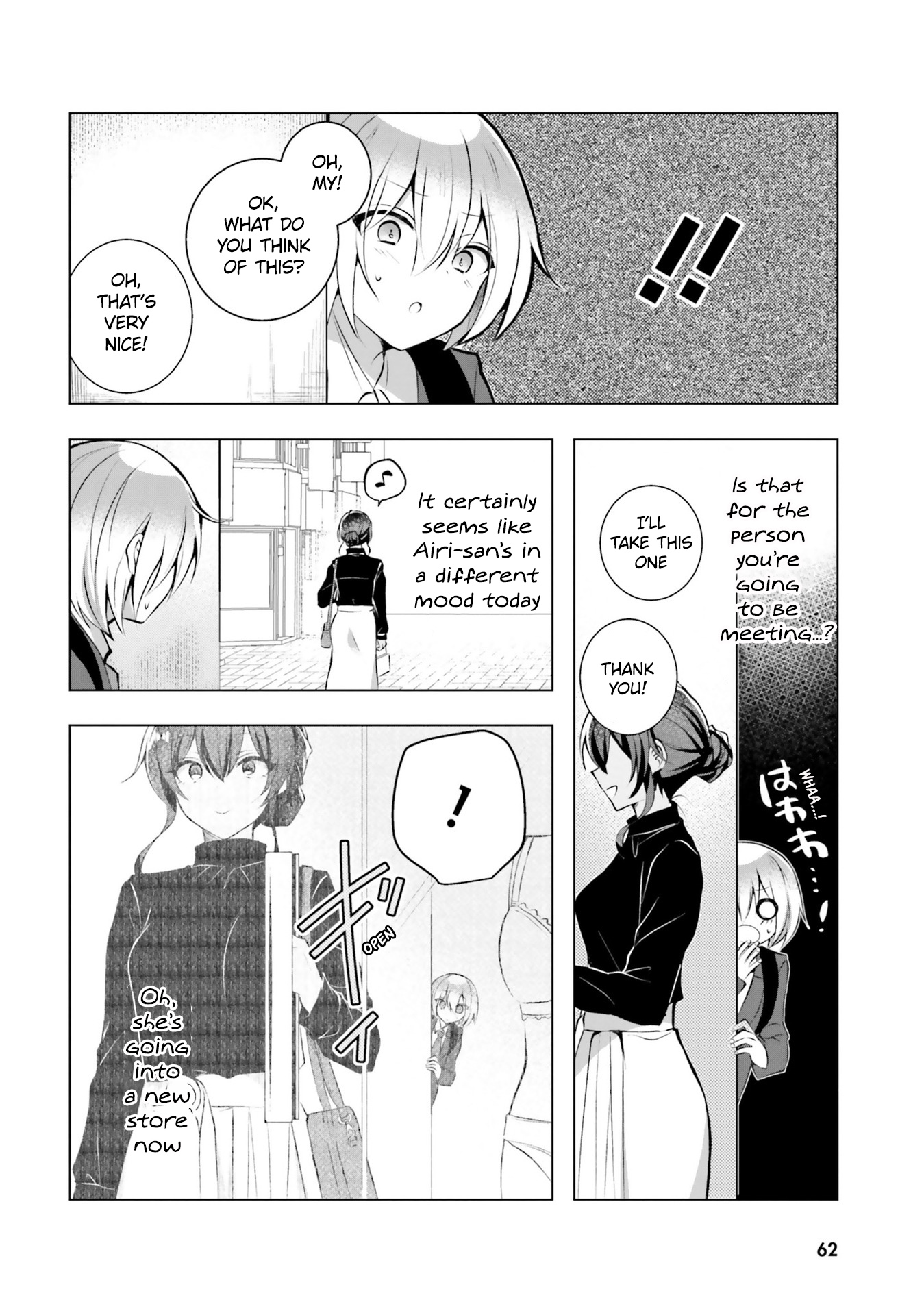 The Dark Brown Editor And The Shota Mangaka Chapter 17 #9