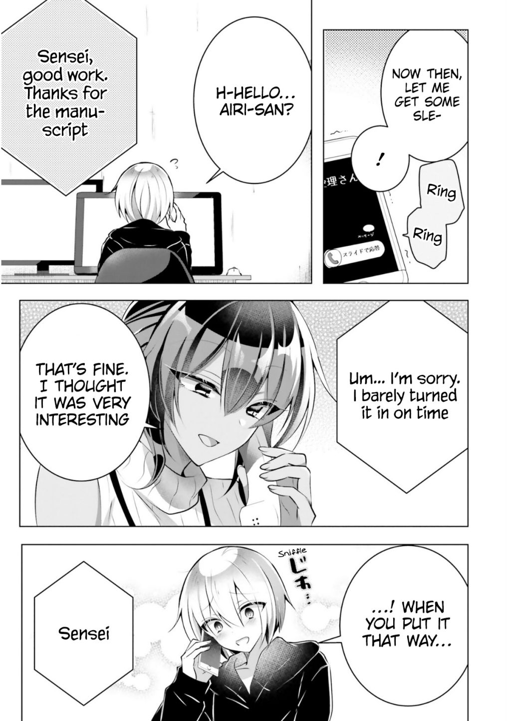 The Dark Brown Editor And The Shota Mangaka Chapter 7 #20