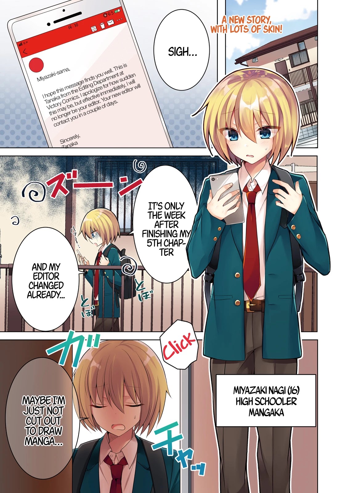 The Dark Brown Editor And The Shota Mangaka Chapter 1 #2