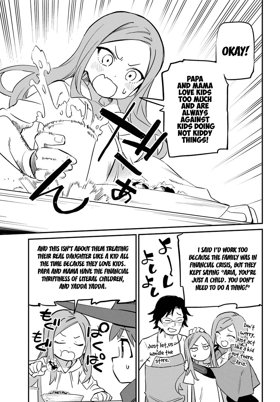 A Witch's Life In A Six-Tatami Room Chapter 21 #7