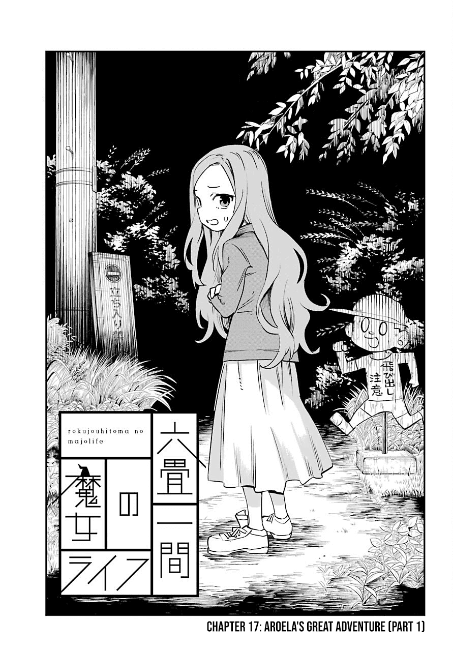 A Witch's Life In A Six-Tatami Room Chapter 17 #5