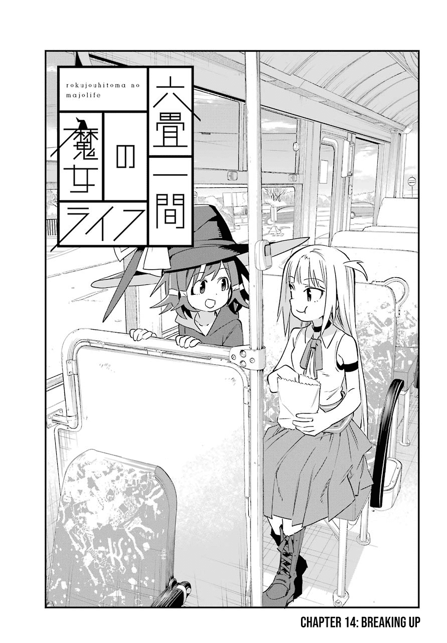 A Witch's Life In A Six-Tatami Room Chapter 14 #5