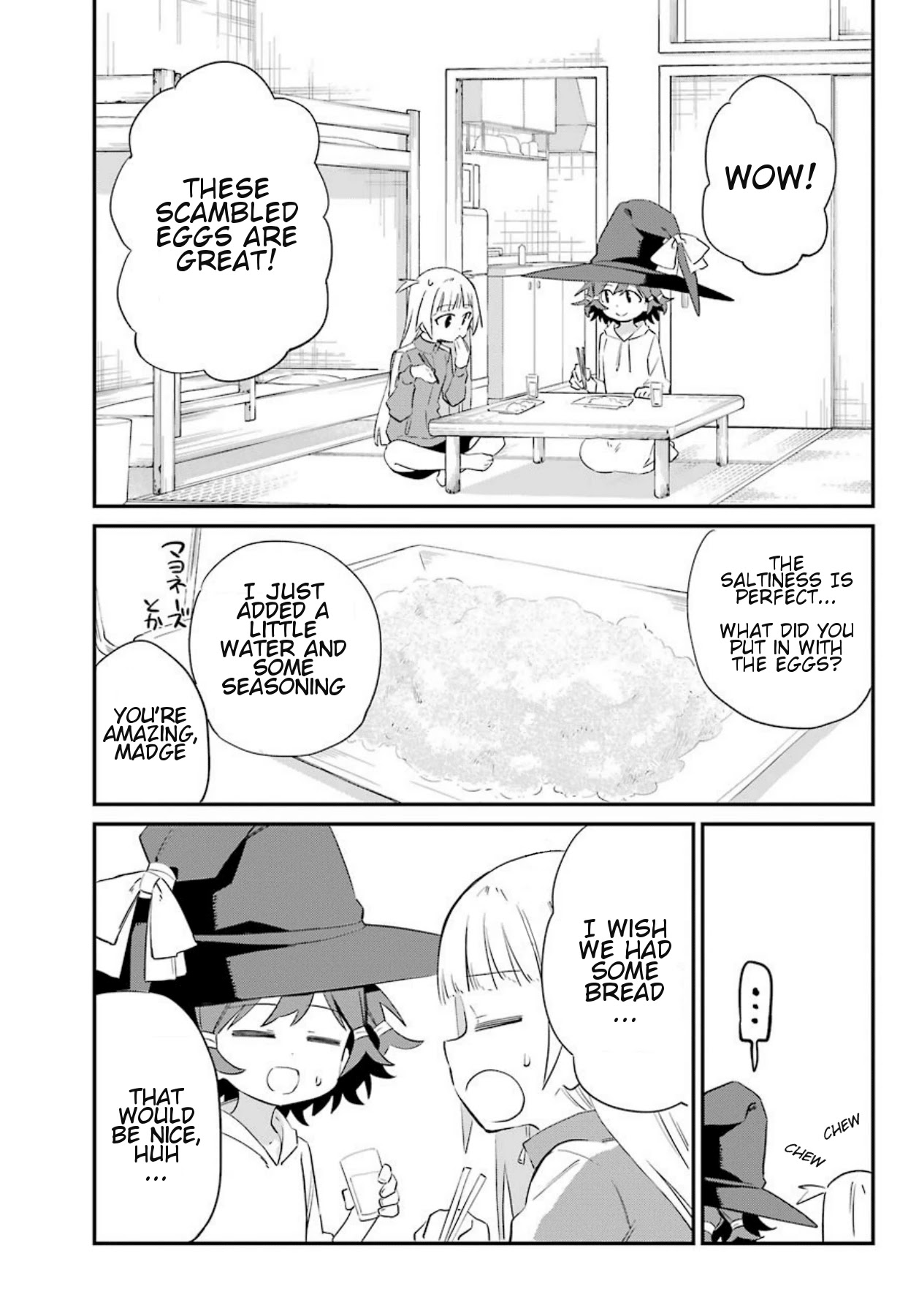 A Witch's Life In A Six-Tatami Room Chapter 3 #3