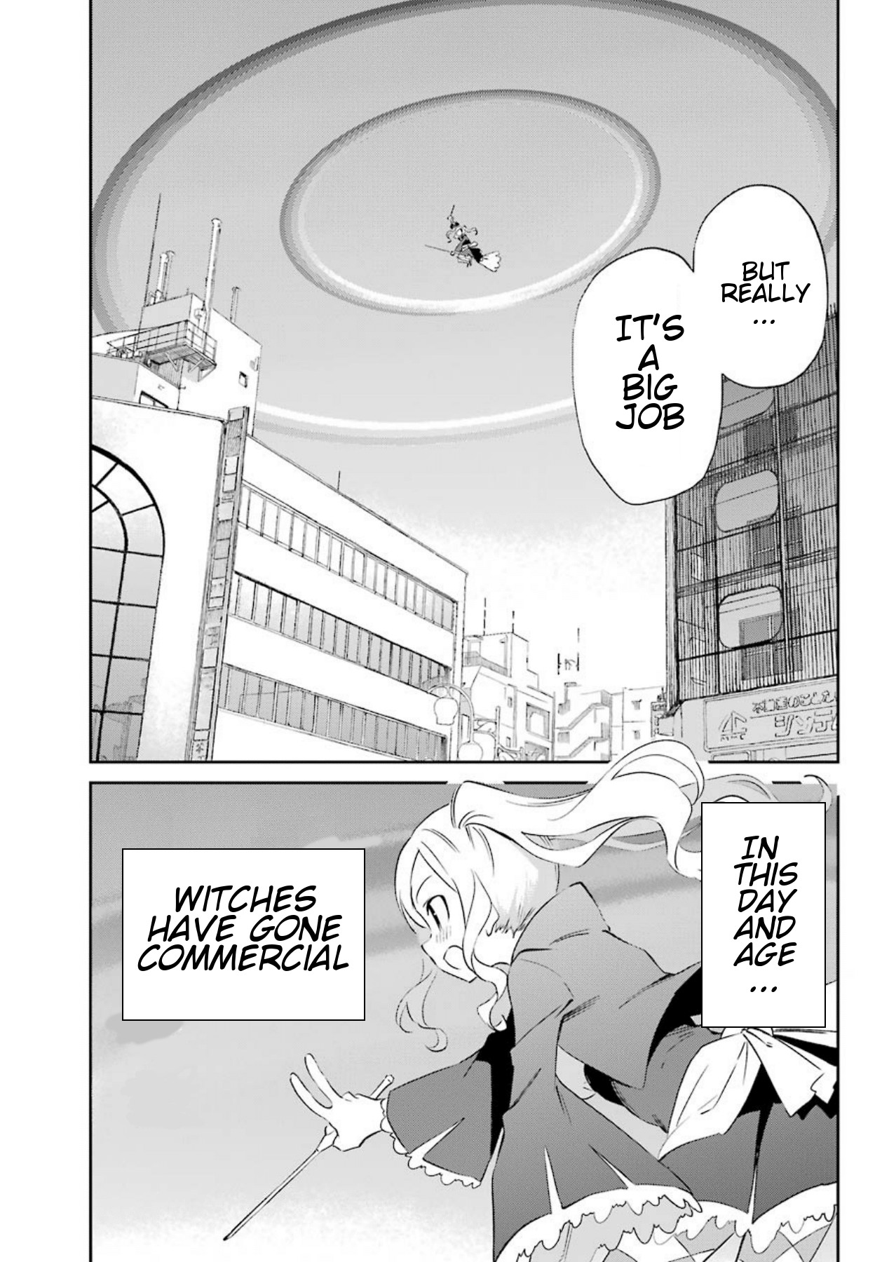 A Witch's Life In A Six-Tatami Room Chapter 1 #8