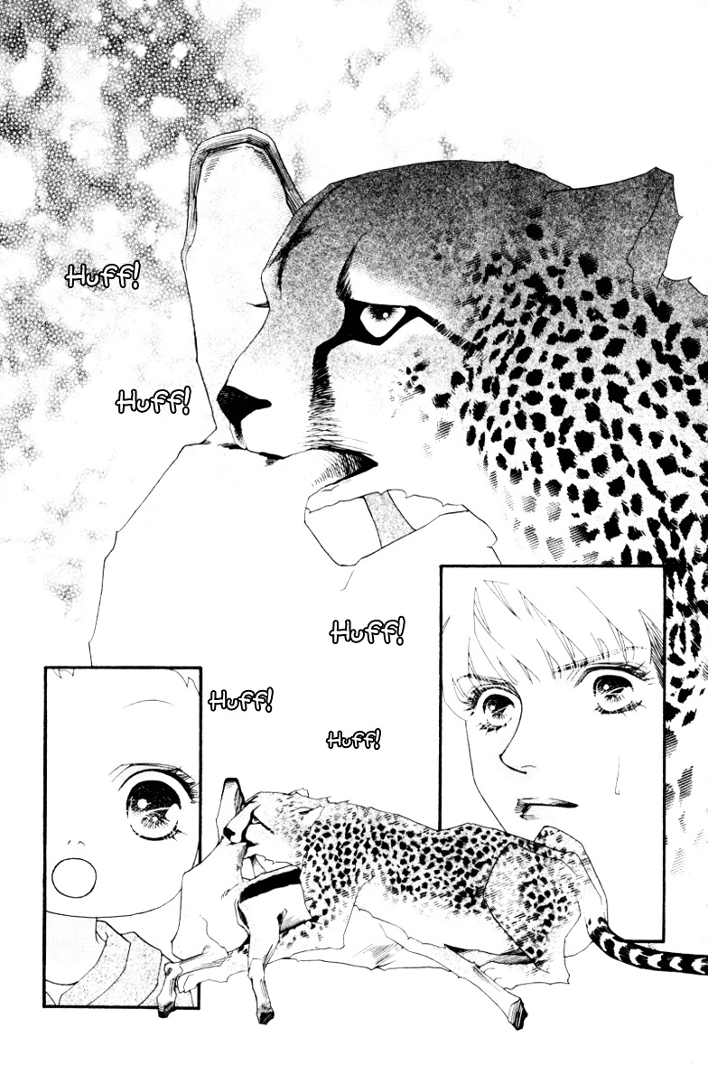 Wo He Wo De Ai Ni Ya Chapter 6 #36