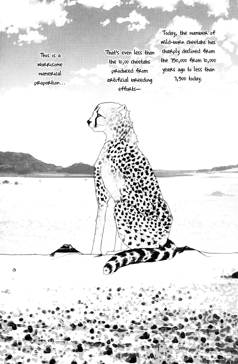 Wo He Wo De Ai Ni Ya Chapter 6 #53