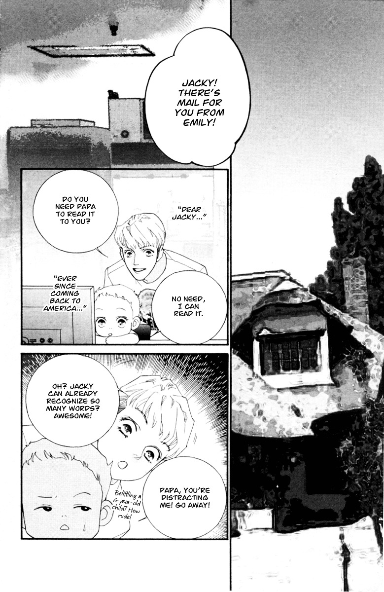 Wo He Wo De Ai Ni Ya Chapter 5 #9