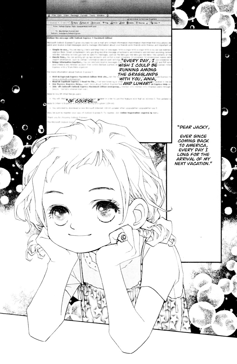 Wo He Wo De Ai Ni Ya Chapter 5 #10