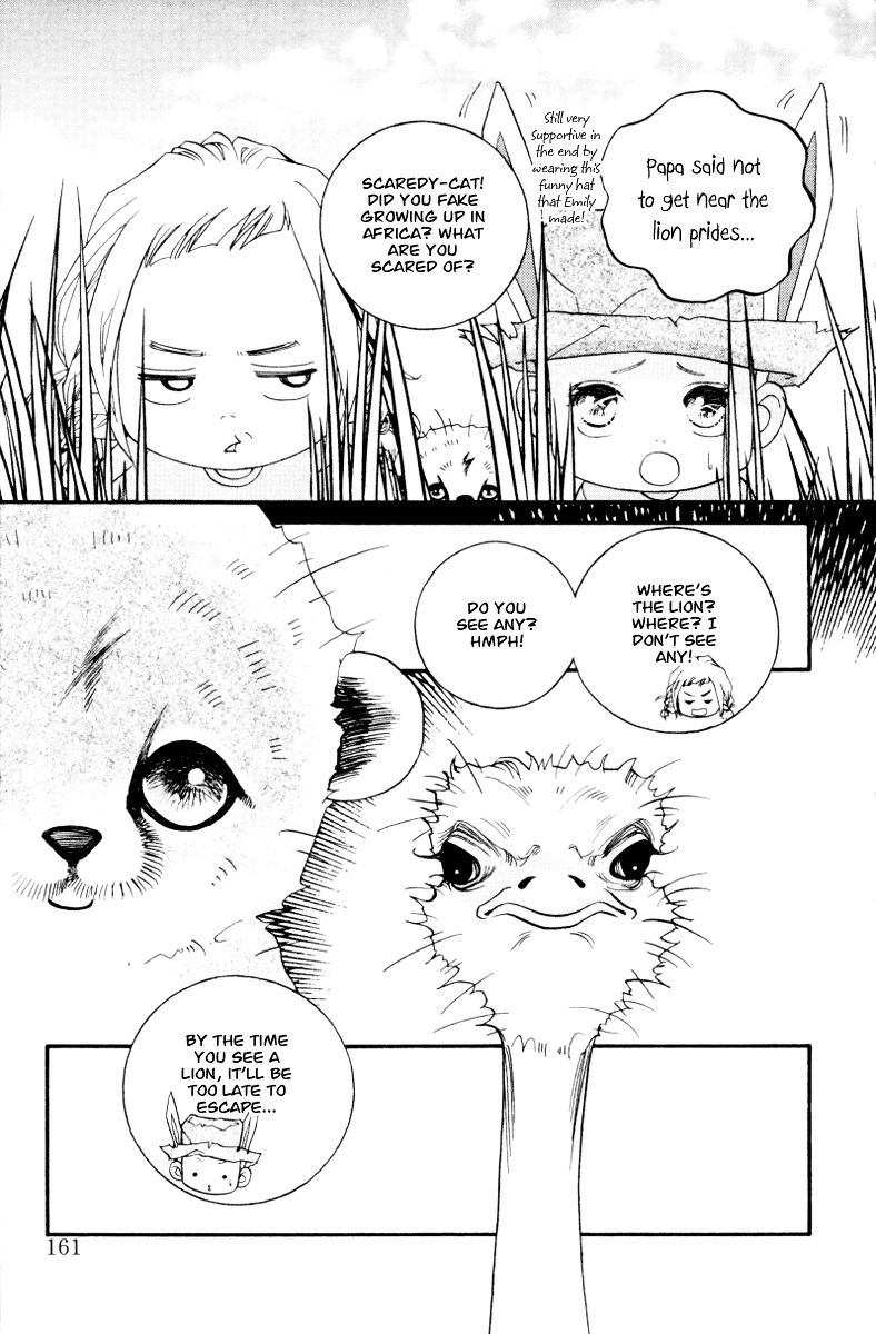 Wo He Wo De Ai Ni Ya Chapter 4 #31