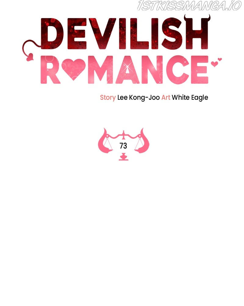 Devilish Romance Chapter 74 #16