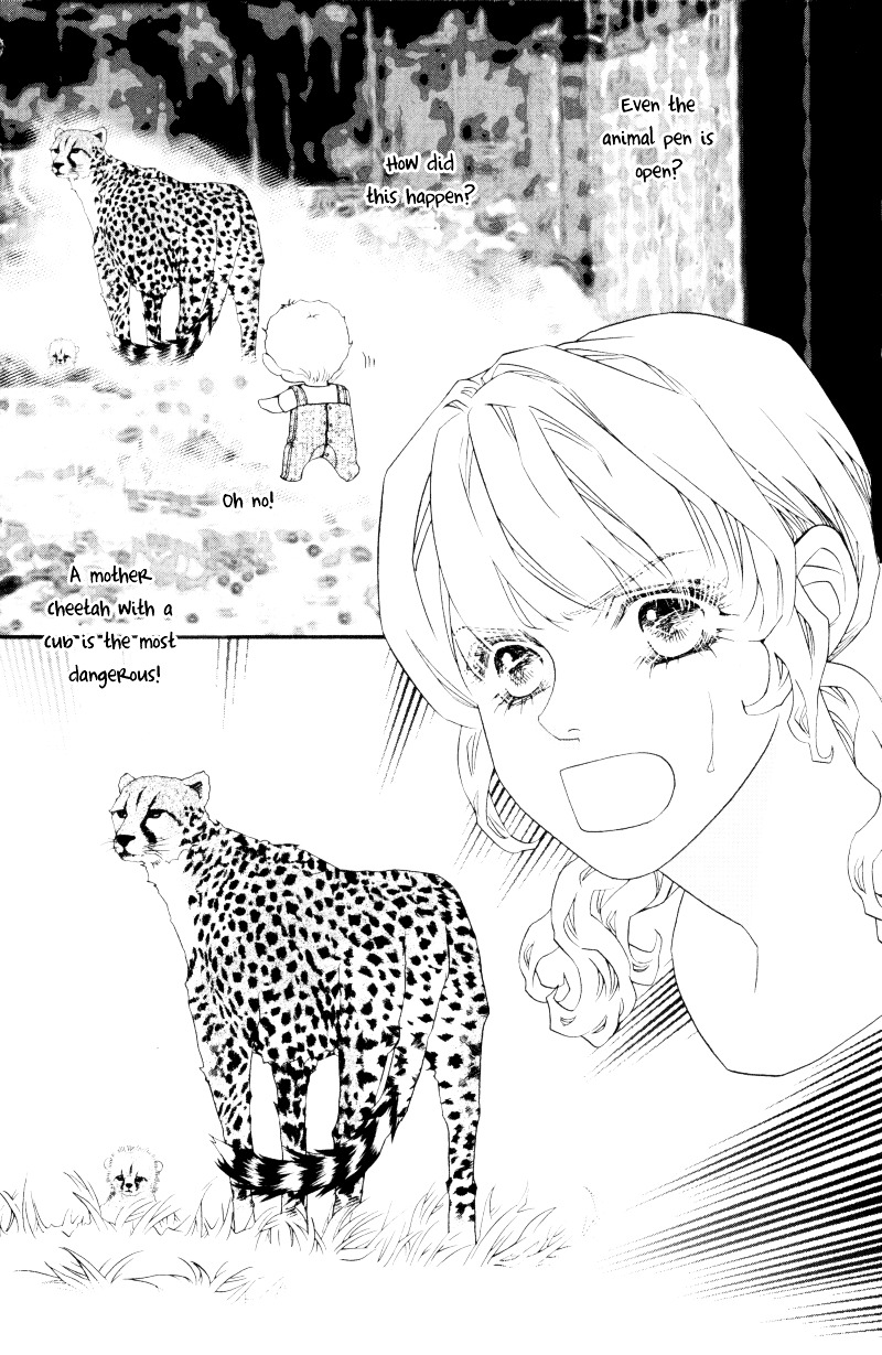 Wo He Wo De Ai Ni Ya Chapter 1 #21