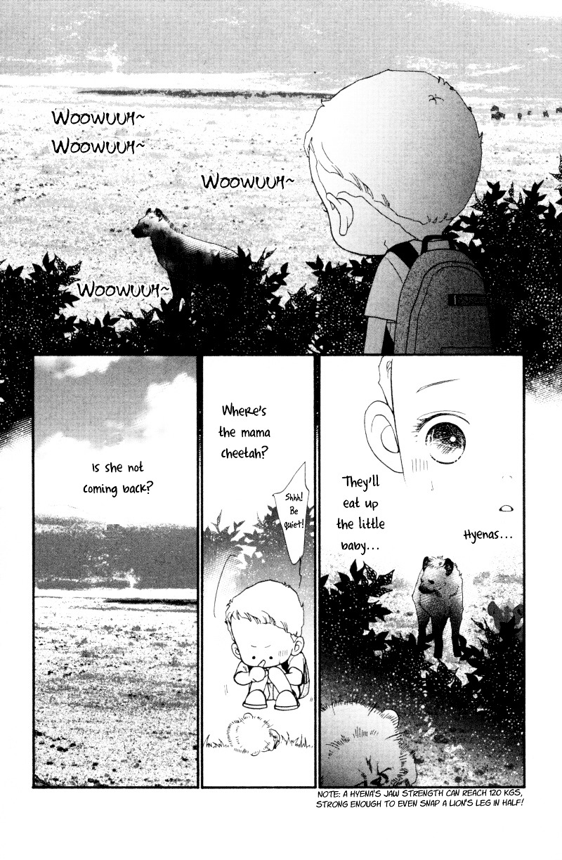 Wo He Wo De Ai Ni Ya Chapter 1 #53