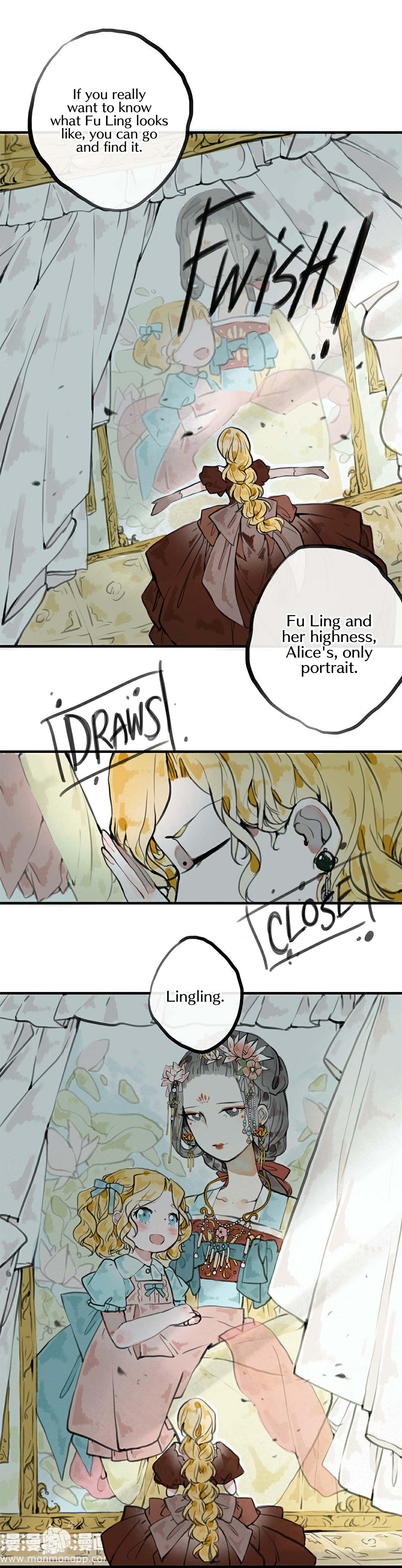 June And Alice Chapter 21.1 #15