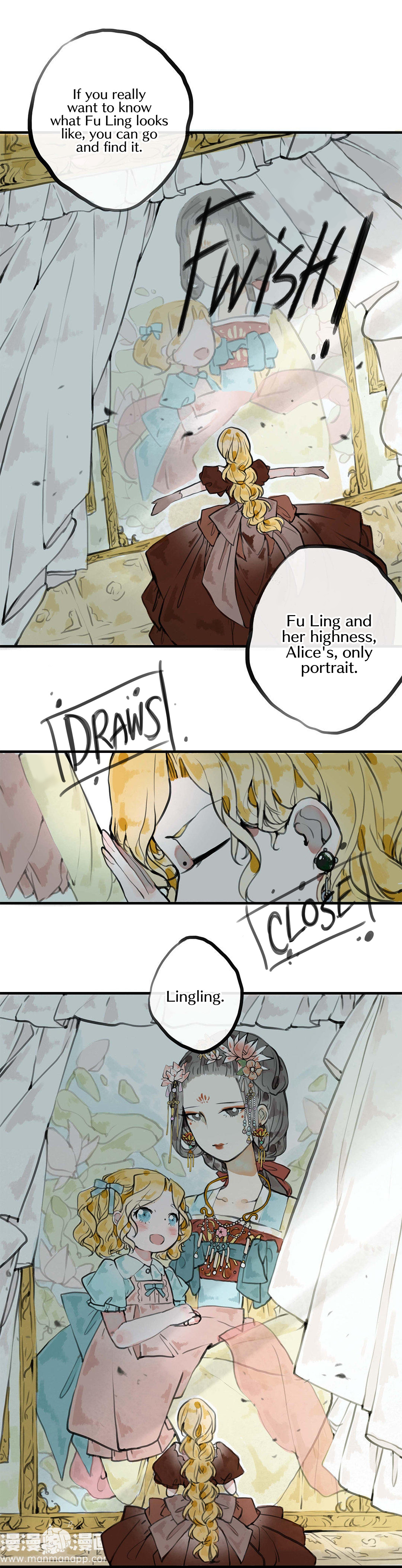 June And Alice Chapter 21 #15