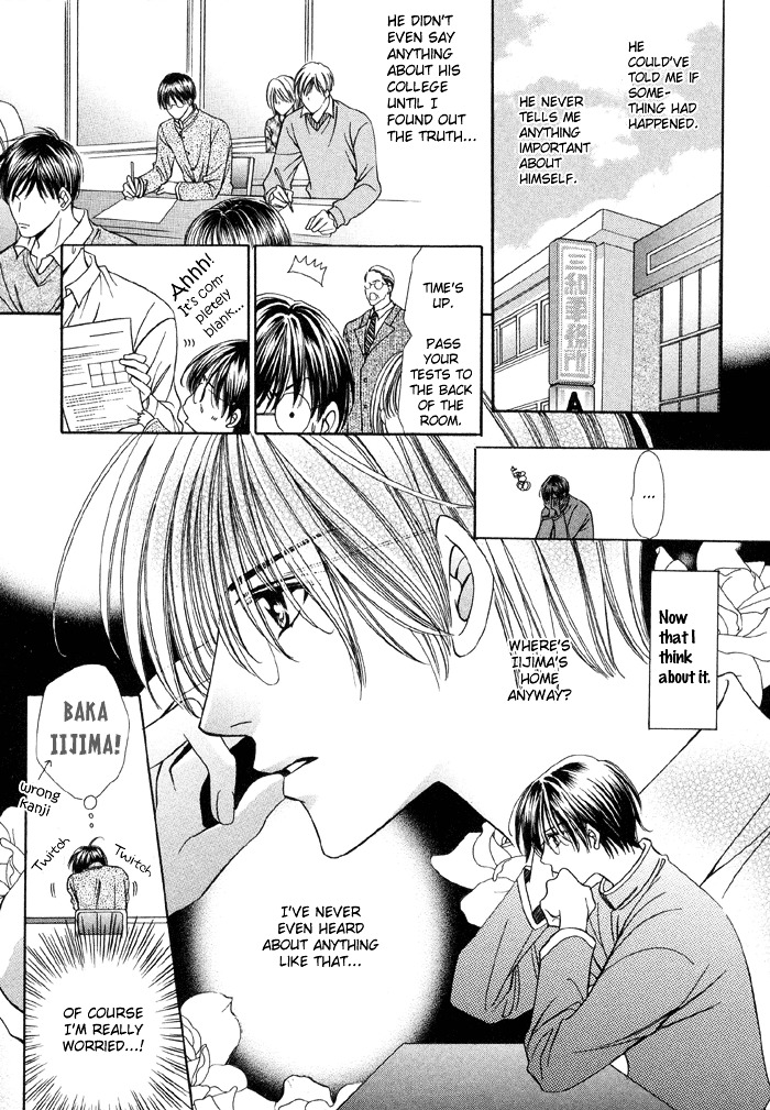 Steady Study (Yamato Nase) Chapter 3 #9