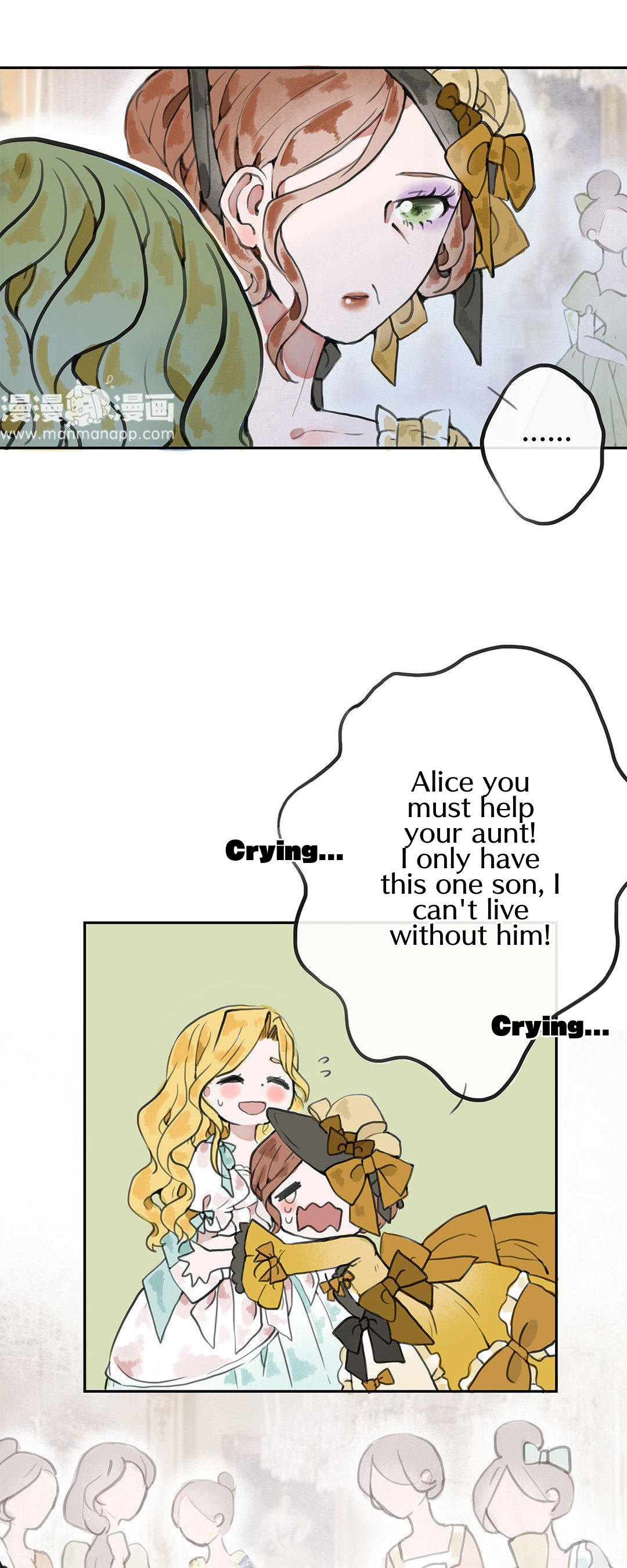 June And Alice Chapter 9 #7