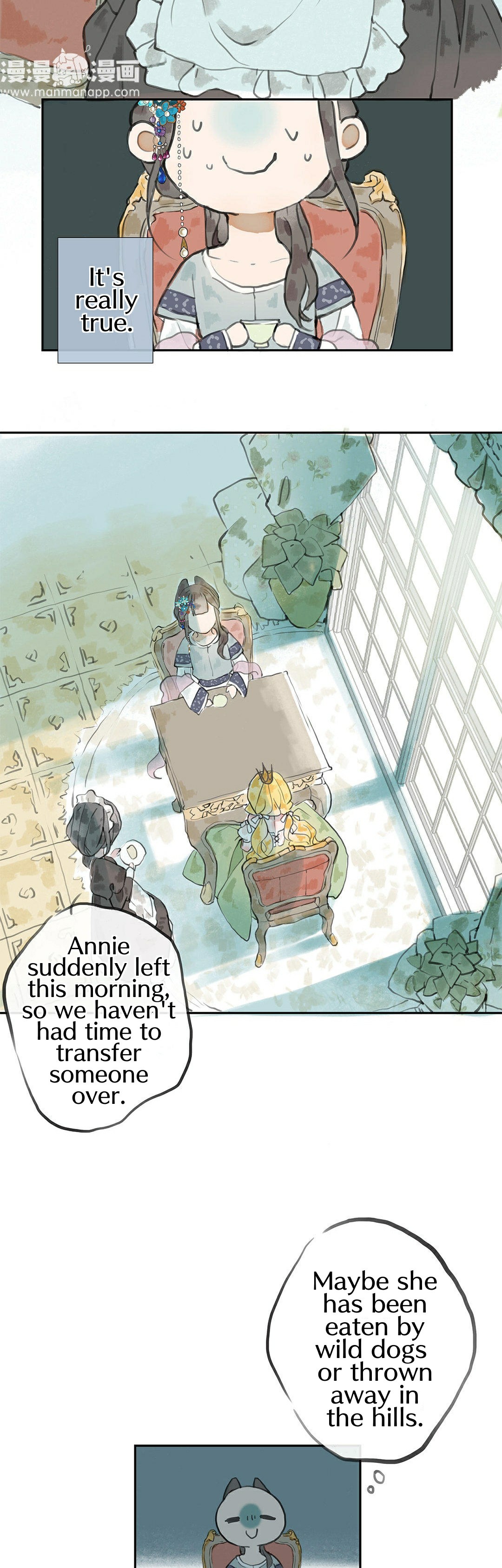 June And Alice Chapter 4.1 #7