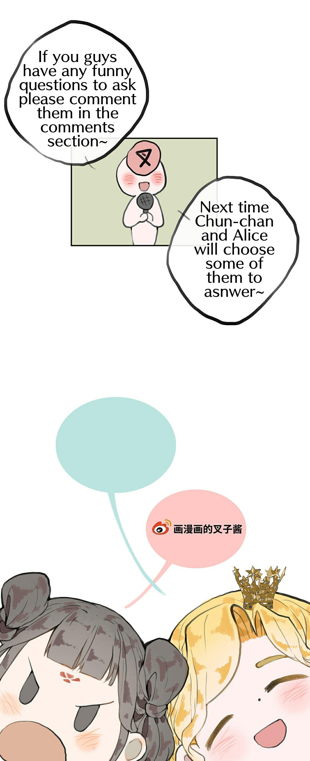 June And Alice Chapter 4.1 #18