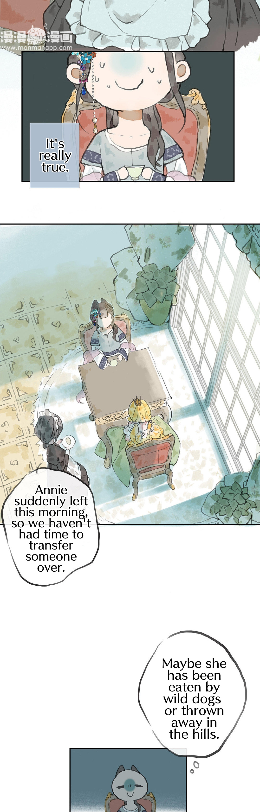 June And Alice Chapter 4 #7