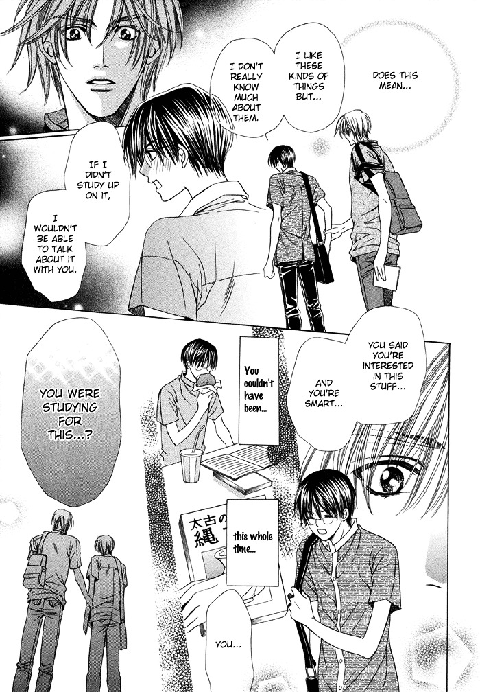 Steady Study (Yamato Nase) Chapter 2 #27