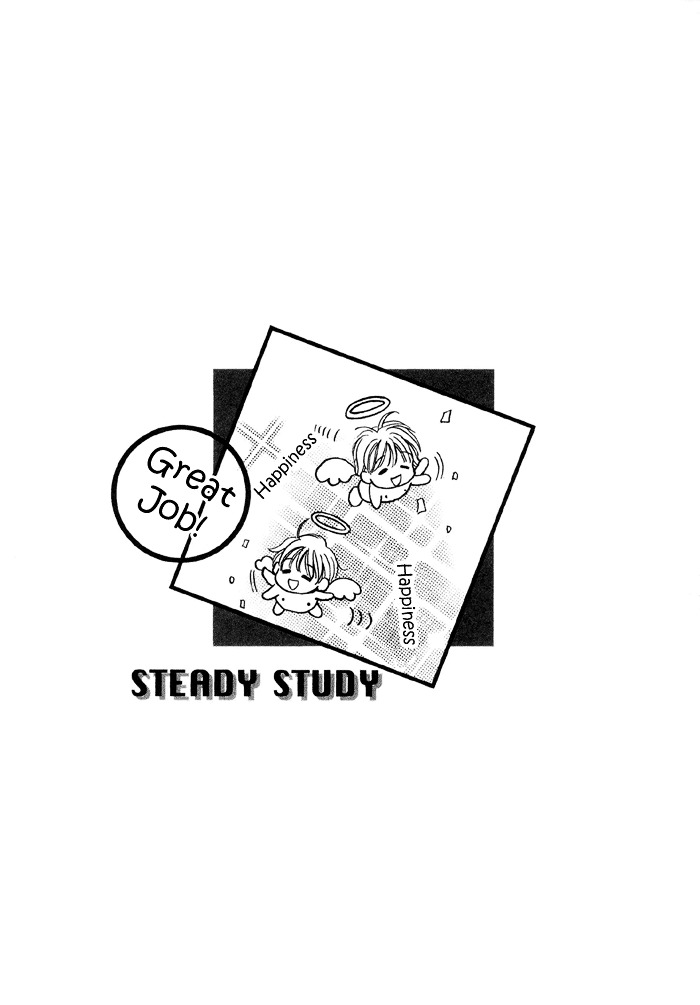 Steady Study (Yamato Nase) Chapter 1 #70