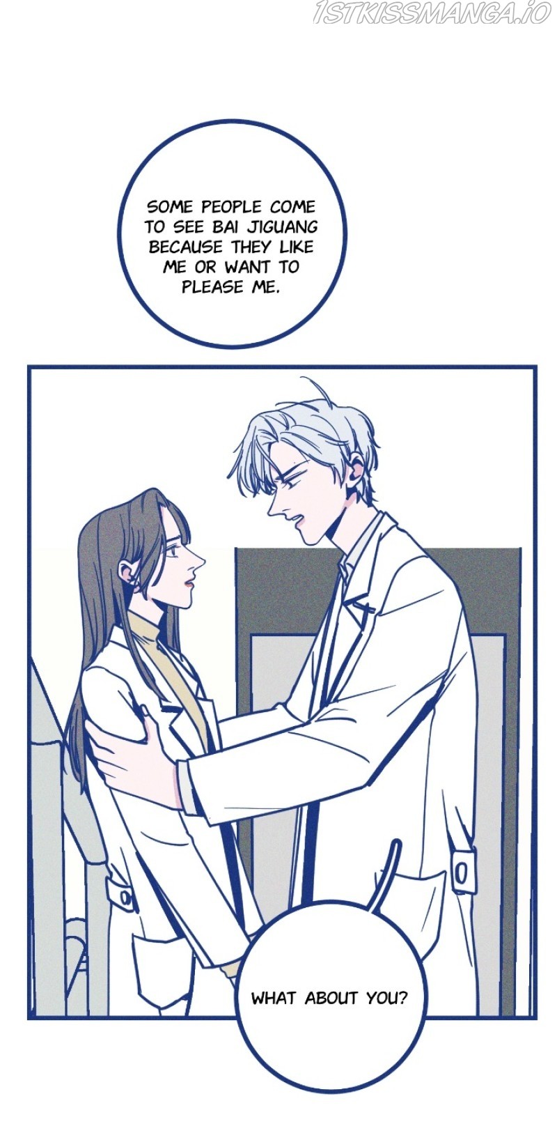 Thank You, Doctor Chapter 19 #2