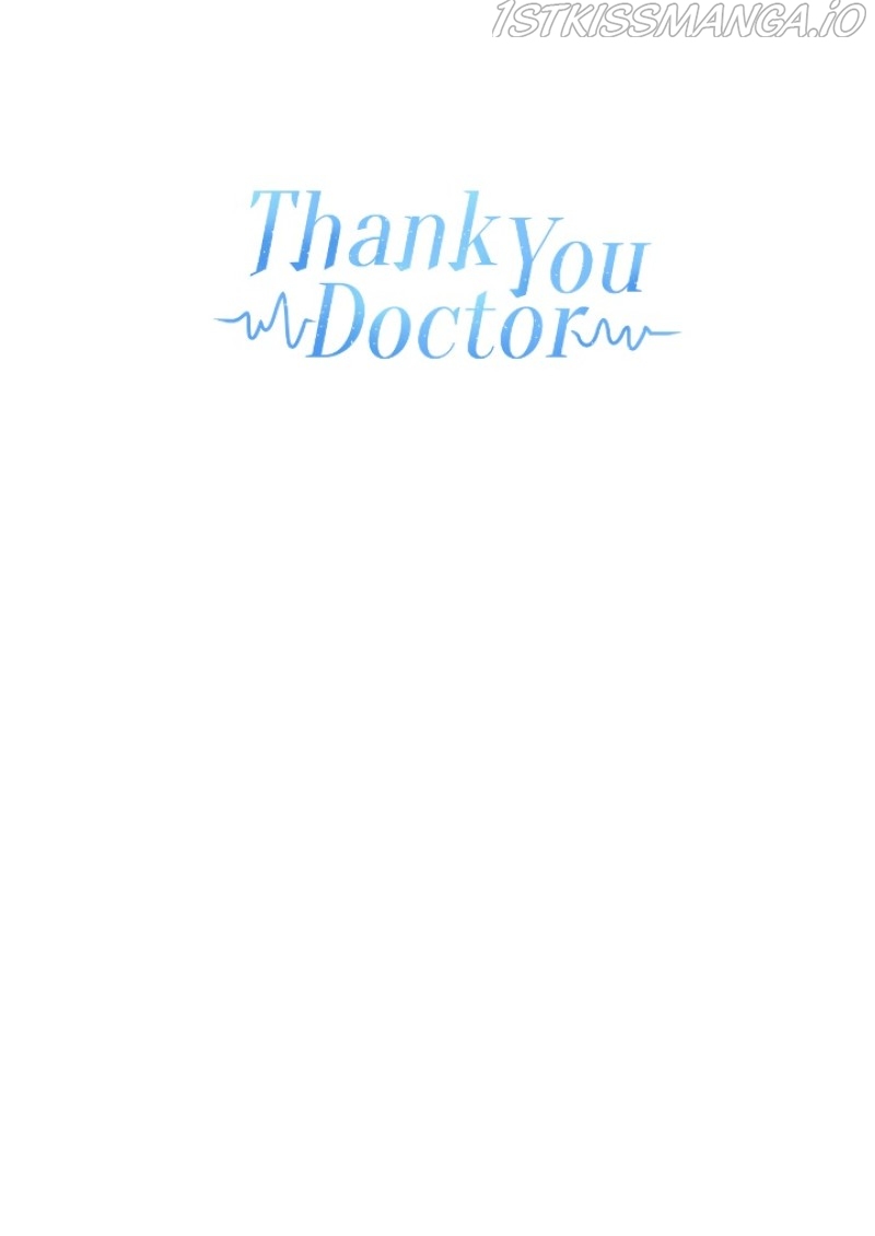 Thank You, Doctor Chapter 17 #7