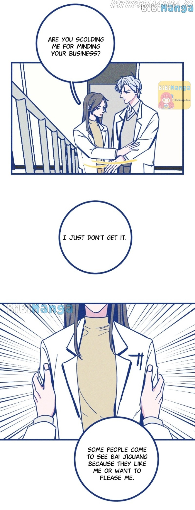 Thank You, Doctor Chapter 18 #21