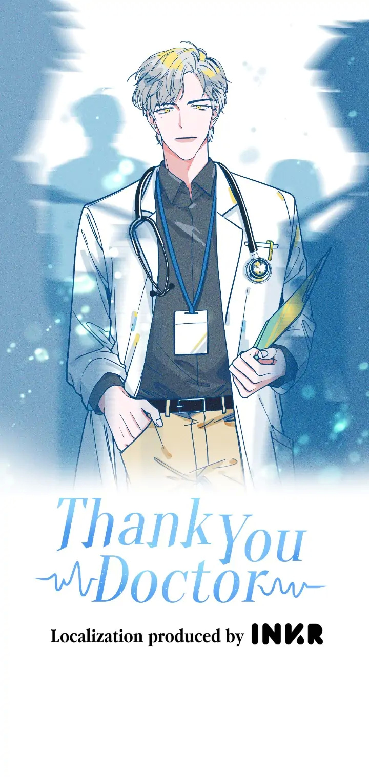 Thank You, Doctor Chapter 12 #1