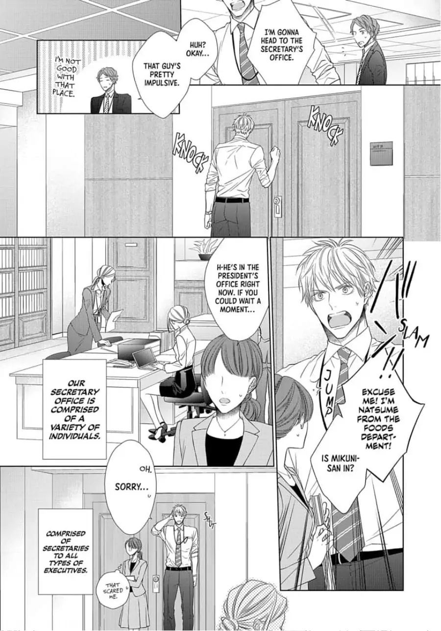 Hishoka Usagi No Neya Chapter 1 #14