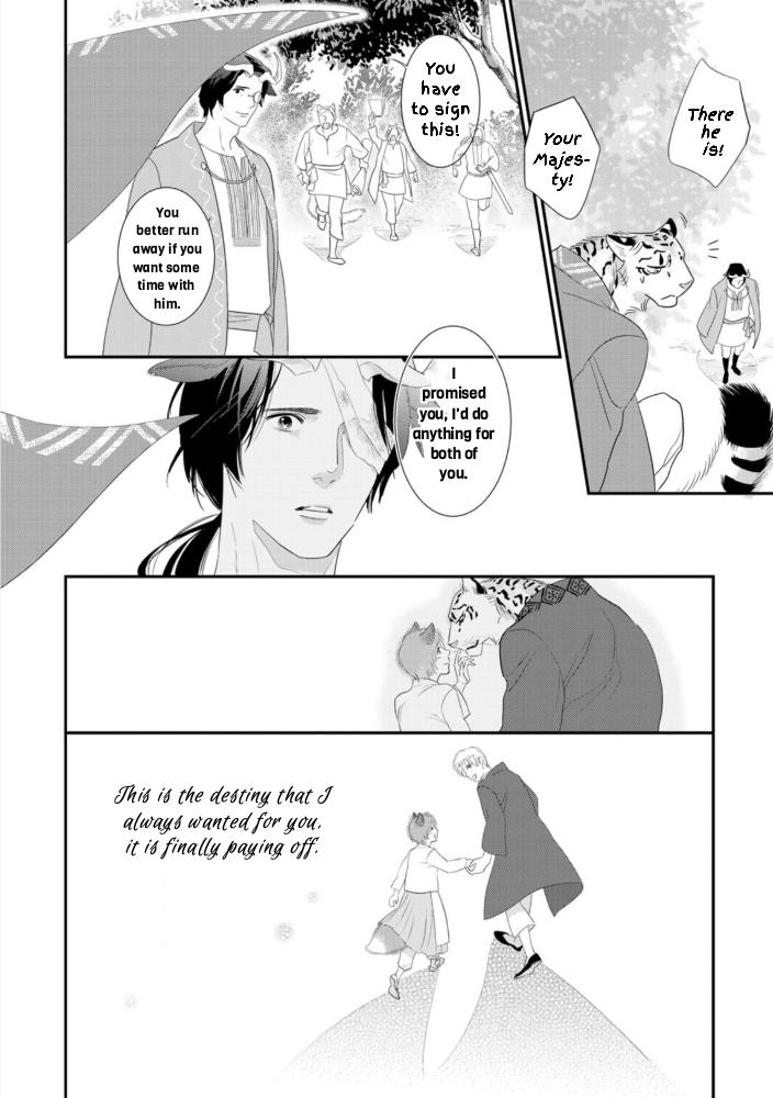 Juouheika To Sunakaburi No Hanayome Chapter 6.1 #8