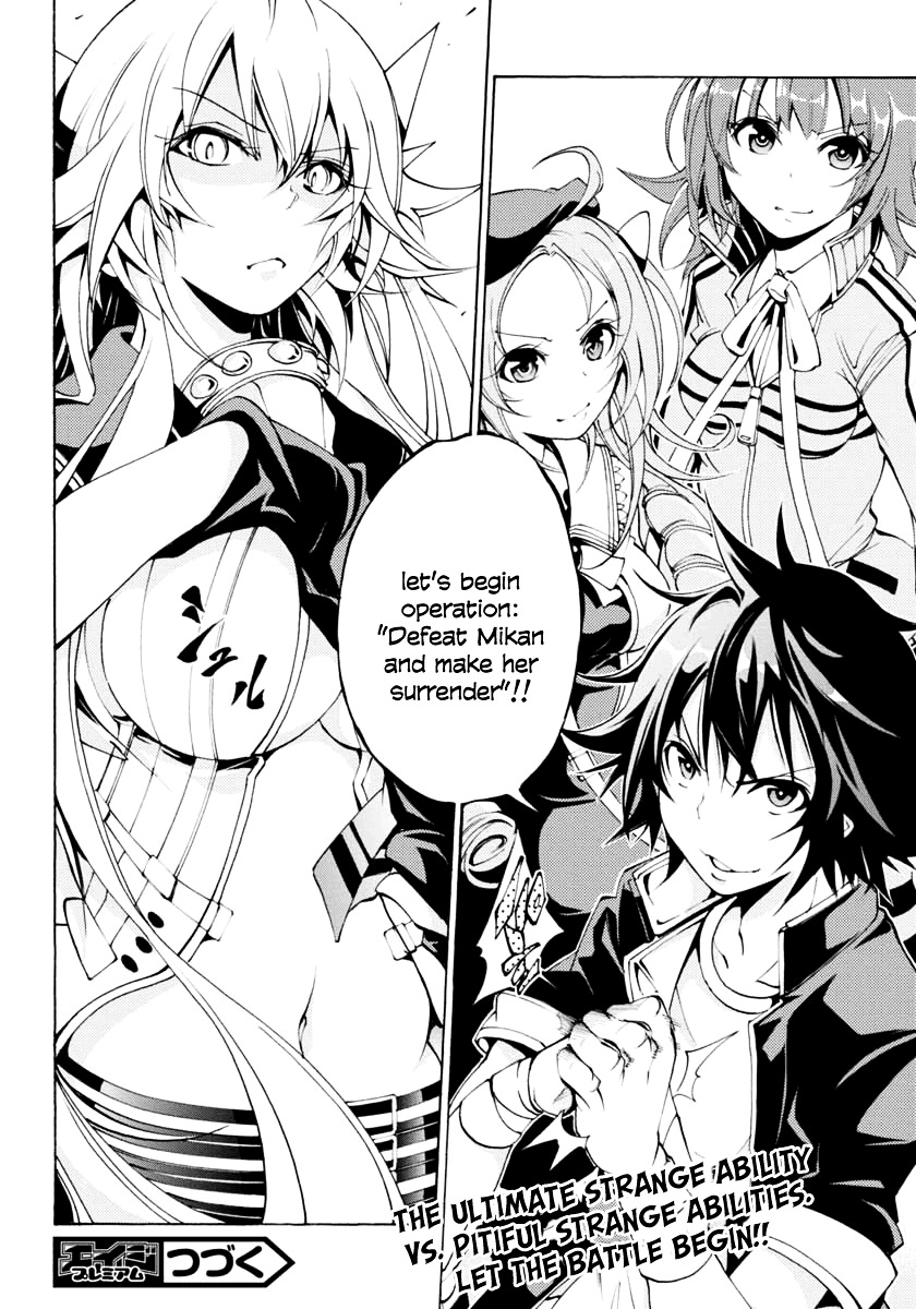 Rising X Rydeen Chapter 7 #30