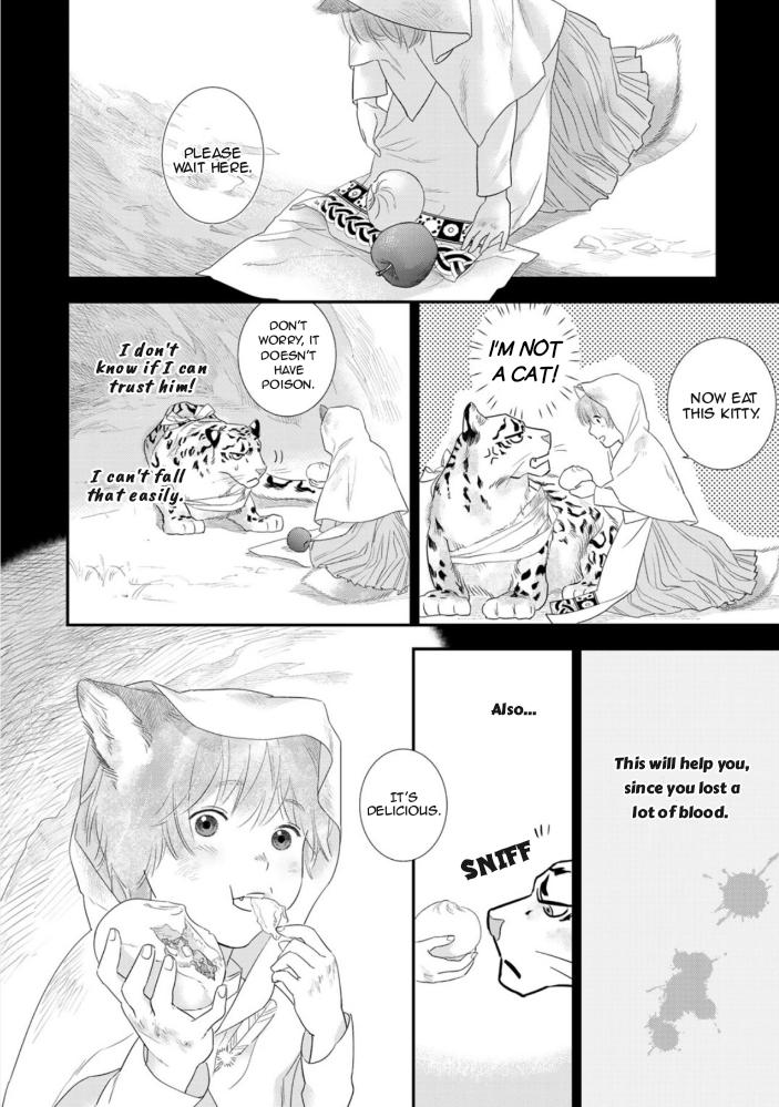 Juouheika To Sunakaburi No Hanayome Chapter 5 #9