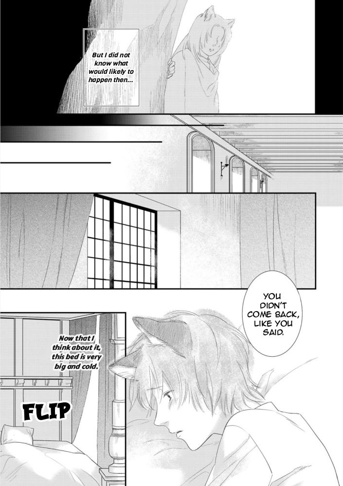 Juouheika To Sunakaburi No Hanayome Chapter 5 #16