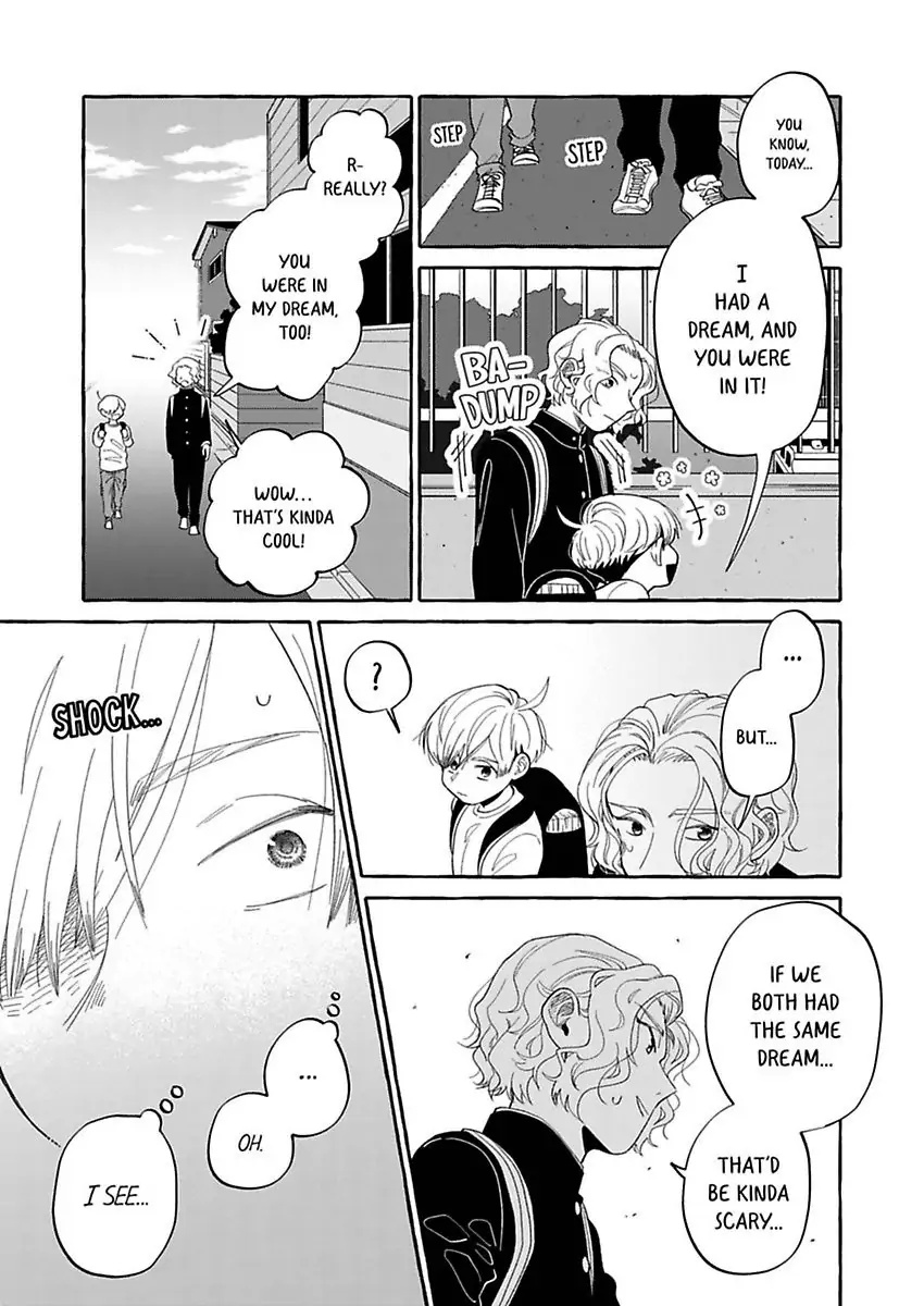 Dakasetekurerumade Akiramenai Chapter 3 #17