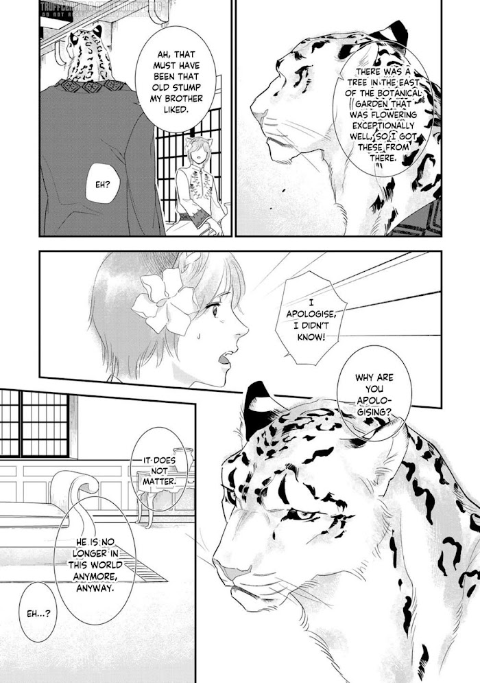 Juouheika To Sunakaburi No Hanayome Chapter 3 #21