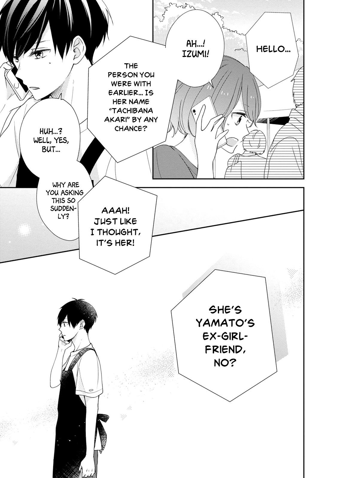 Brother Trap Chapter 11 #27