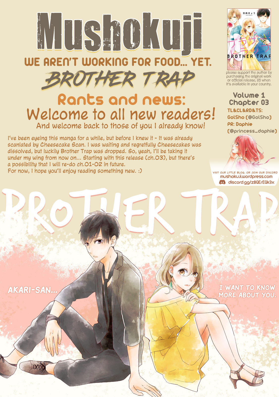 Brother Trap Chapter 3 #23