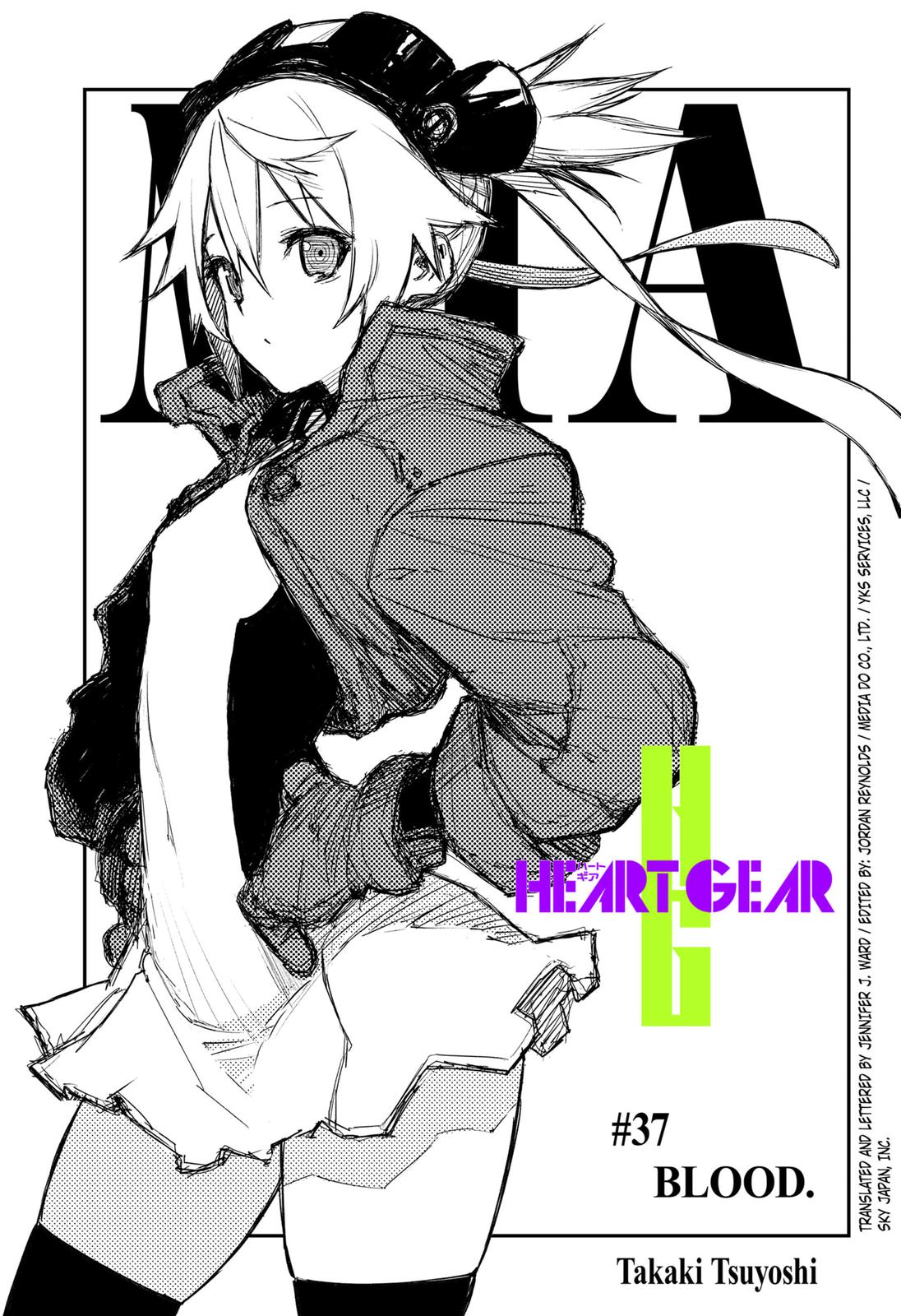 Heart Gear Chapter 37 #1